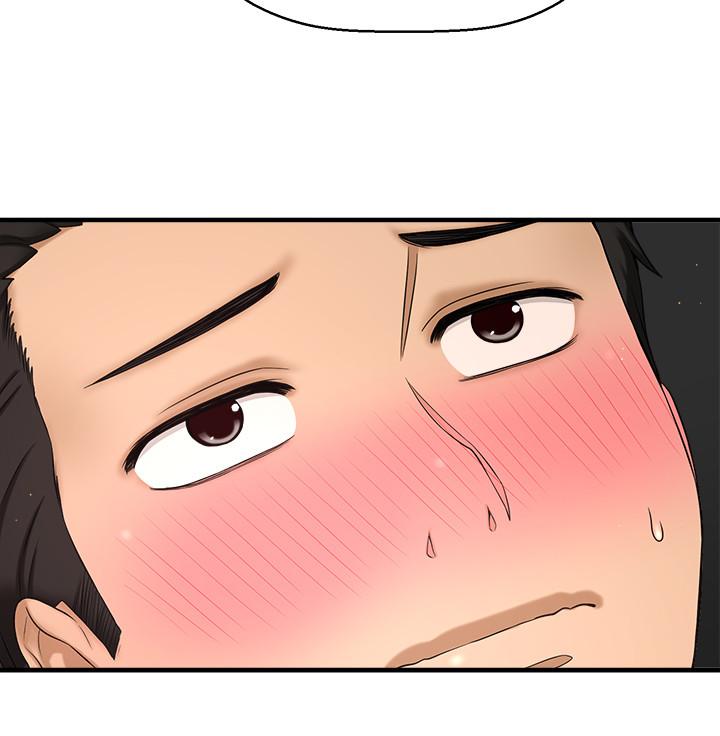是誰偷上他的 第3話-與刁鑽女主管的色情出差 第50页