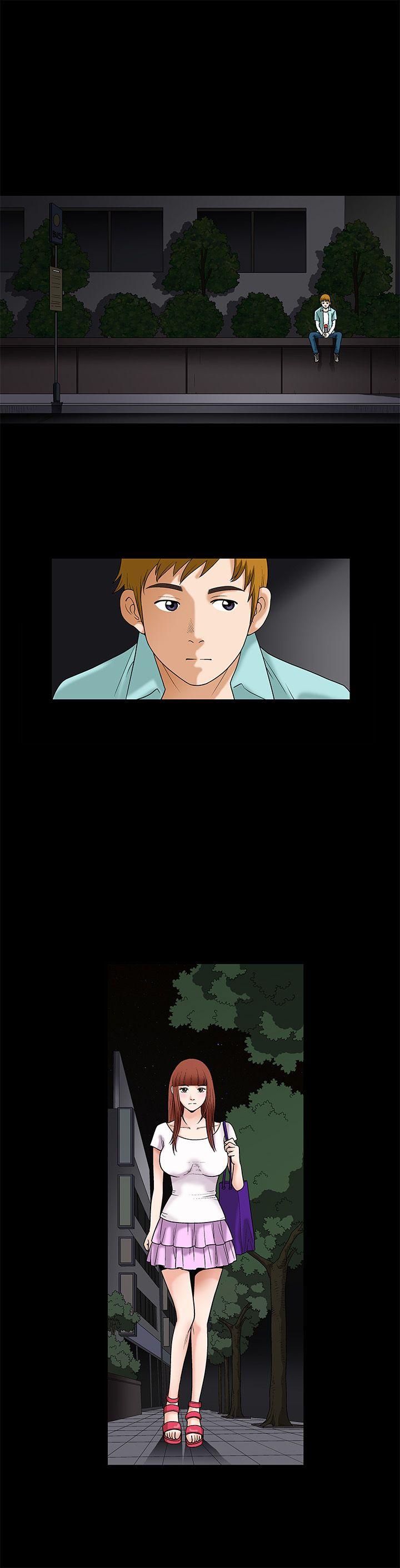 诱惑 第6話 第1页