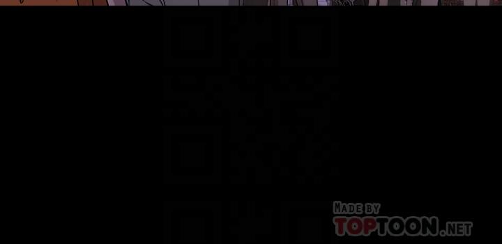 與前妻同居 第28話-逐漸變成名器的魏珊珊 第6页