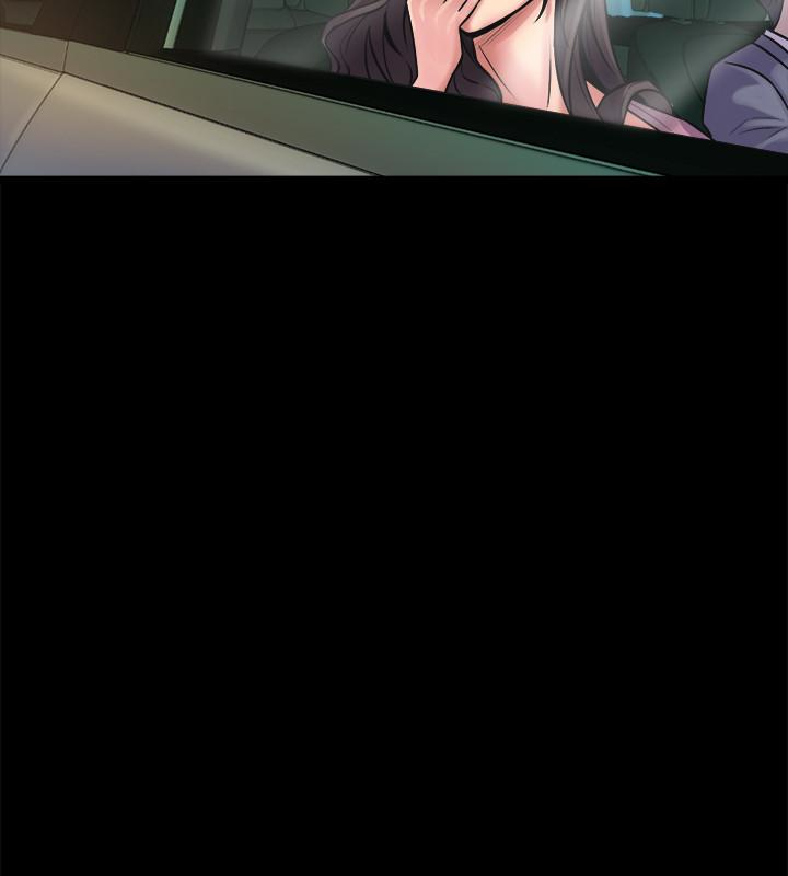 與前妻同居 第2話-與前妻私下交易 第30页