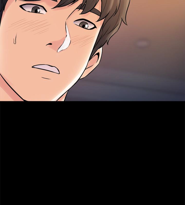 與前妻同居 第3話-飢渴的失婚婦女 第10页