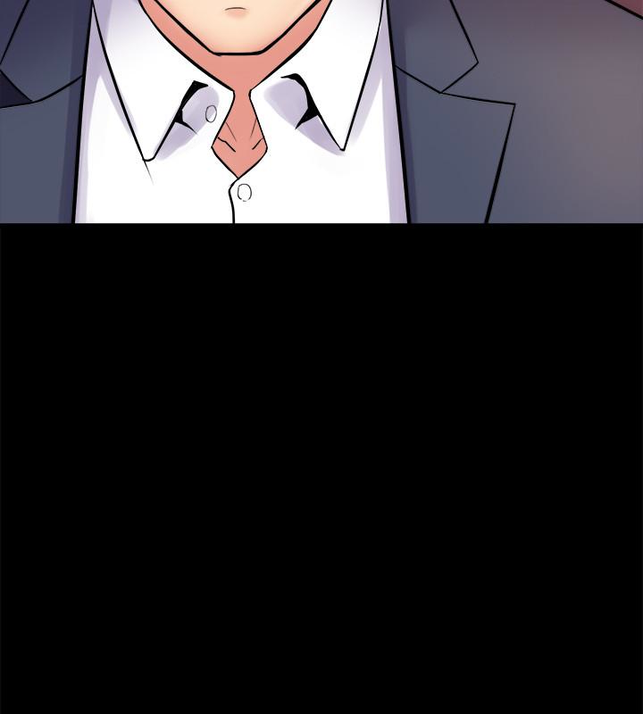 與前妻同居 第4話-醫生，幫我觸診吧 第8页