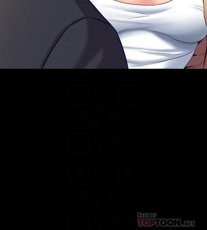 與前妻同居 第51話-被夾在兩個女人之間 第12页