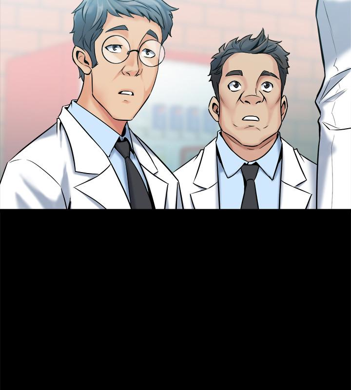 與前妻同居 第6話-散發出淫蕩氣味的老婆 第6页