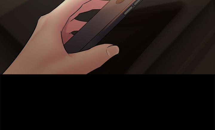 與前妻同居 第6話-散發出淫蕩氣味的老婆 第38页