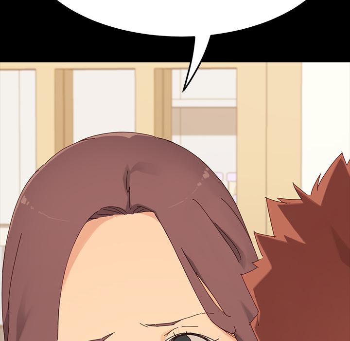 危機四伏的家庭生活 第 1 話 第12页