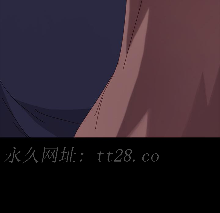 危機四伏的家庭生活 第 1 話 第272页