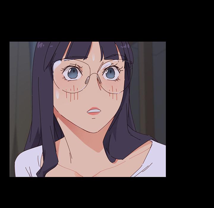 危機四伏的家庭生活 第 2 話 第41页