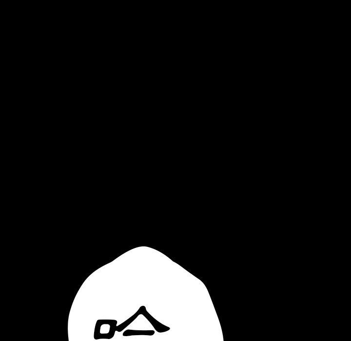 危機四伏的家庭生活 第 5 話 第39页