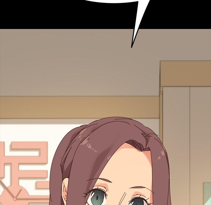 危機四伏的家庭生活 第 5 話 第167页