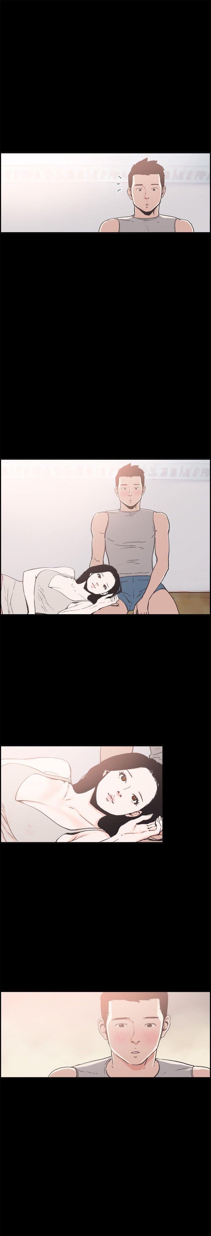 同居 第9話 第14页