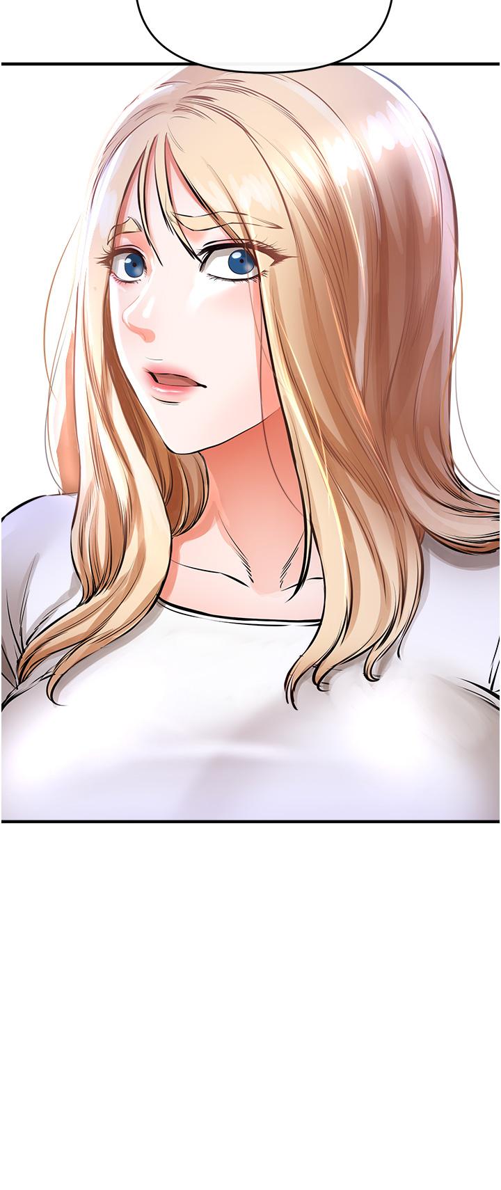 私刑刺客 第5話-把我幹到腦袋一片空白 第51页
