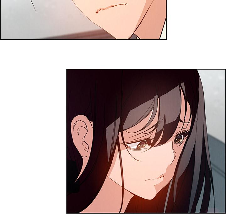 雨聲的誘惑 第 1 話 第121页