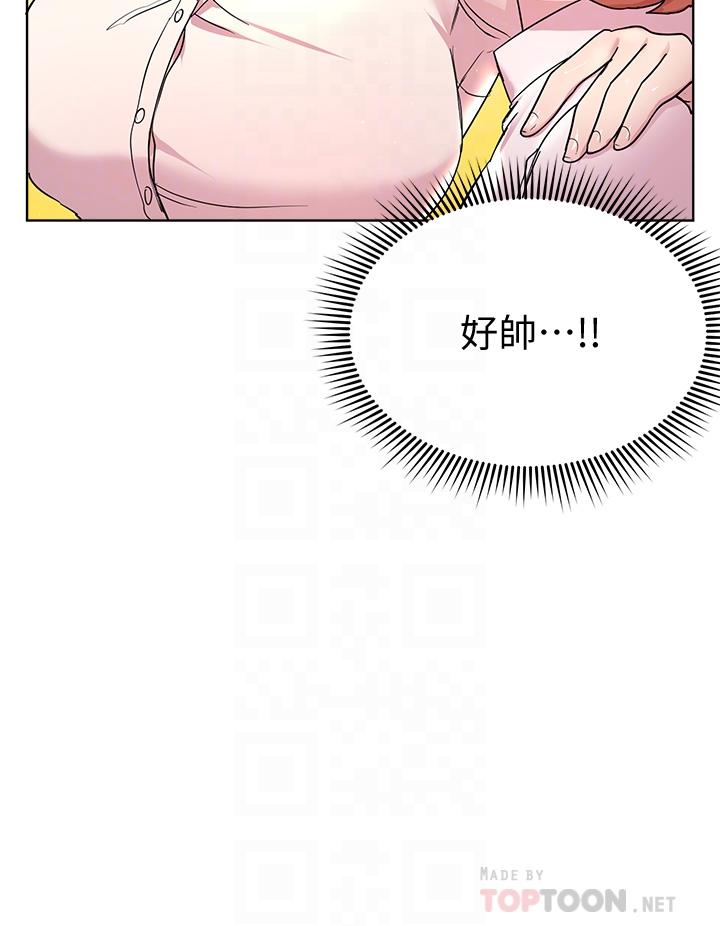 姊姊們的調教 第25話-姐姐們做不到的招數 第10页