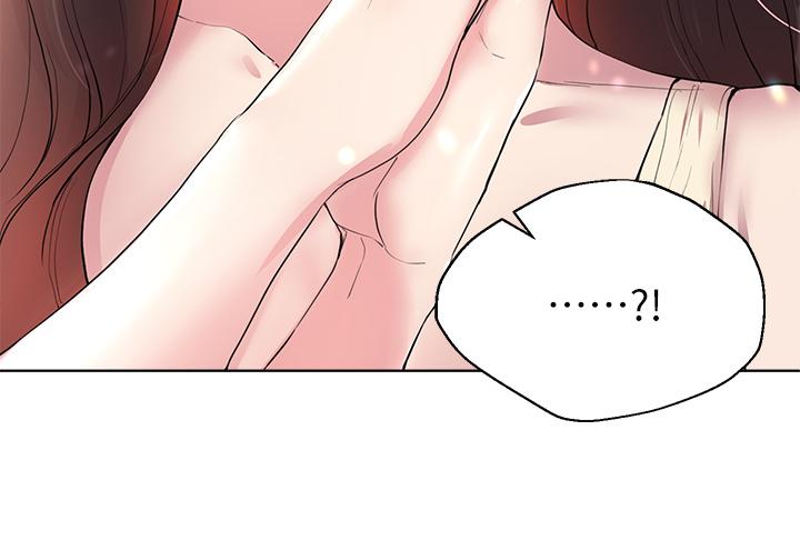 姊姊們的調教 第2話-這一招最有“反應” 第11页