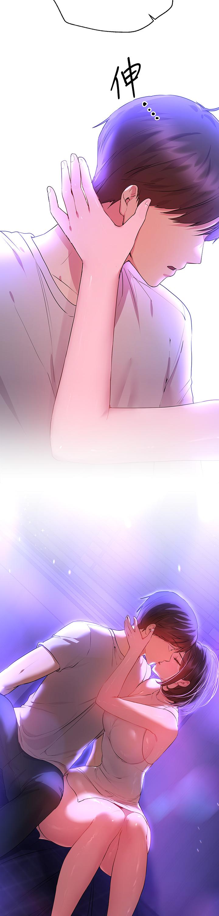 姊姊們的調教 第37話-這就是最真實的我 第36页