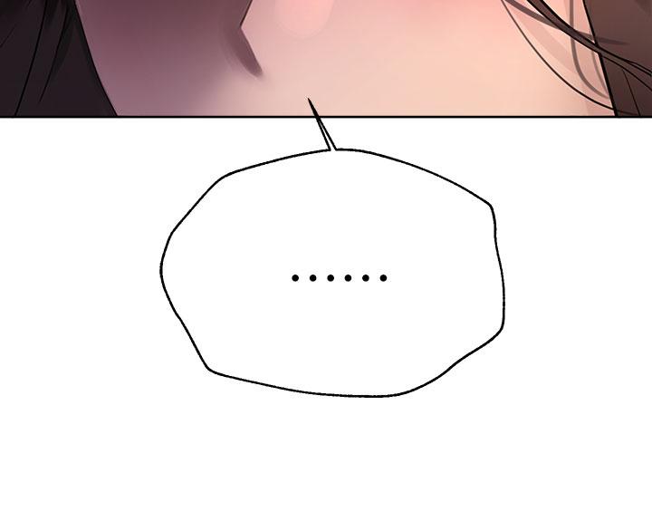 姊姊們的調教 第46話-醉倒在床上的三個人 第35页