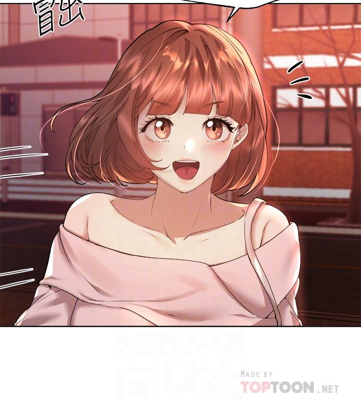 姊姊們的調教 第55話-在我身下的你，太美了 第4页