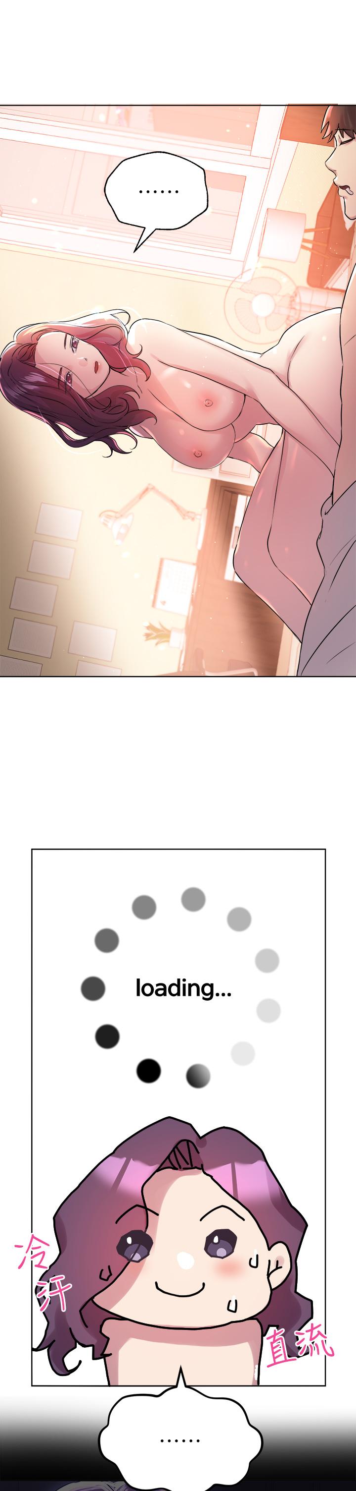 姊姊們的調教 第6話-姐姐是變態 第32页