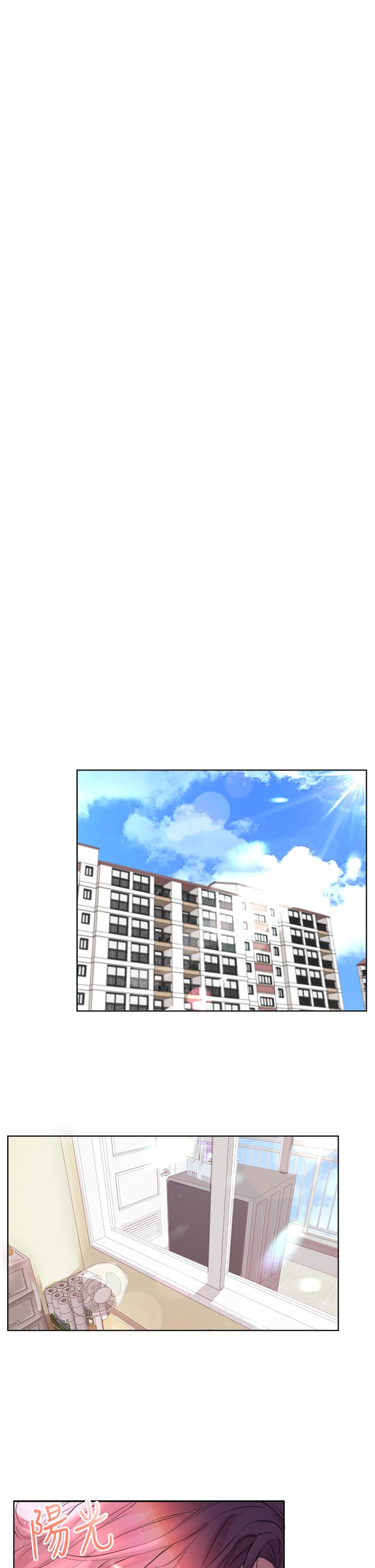 姊姊們的調教 第6話-姐姐是變態 第28页