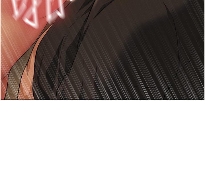 人妻獵人 第1話-無情的人妻收割機 第21页