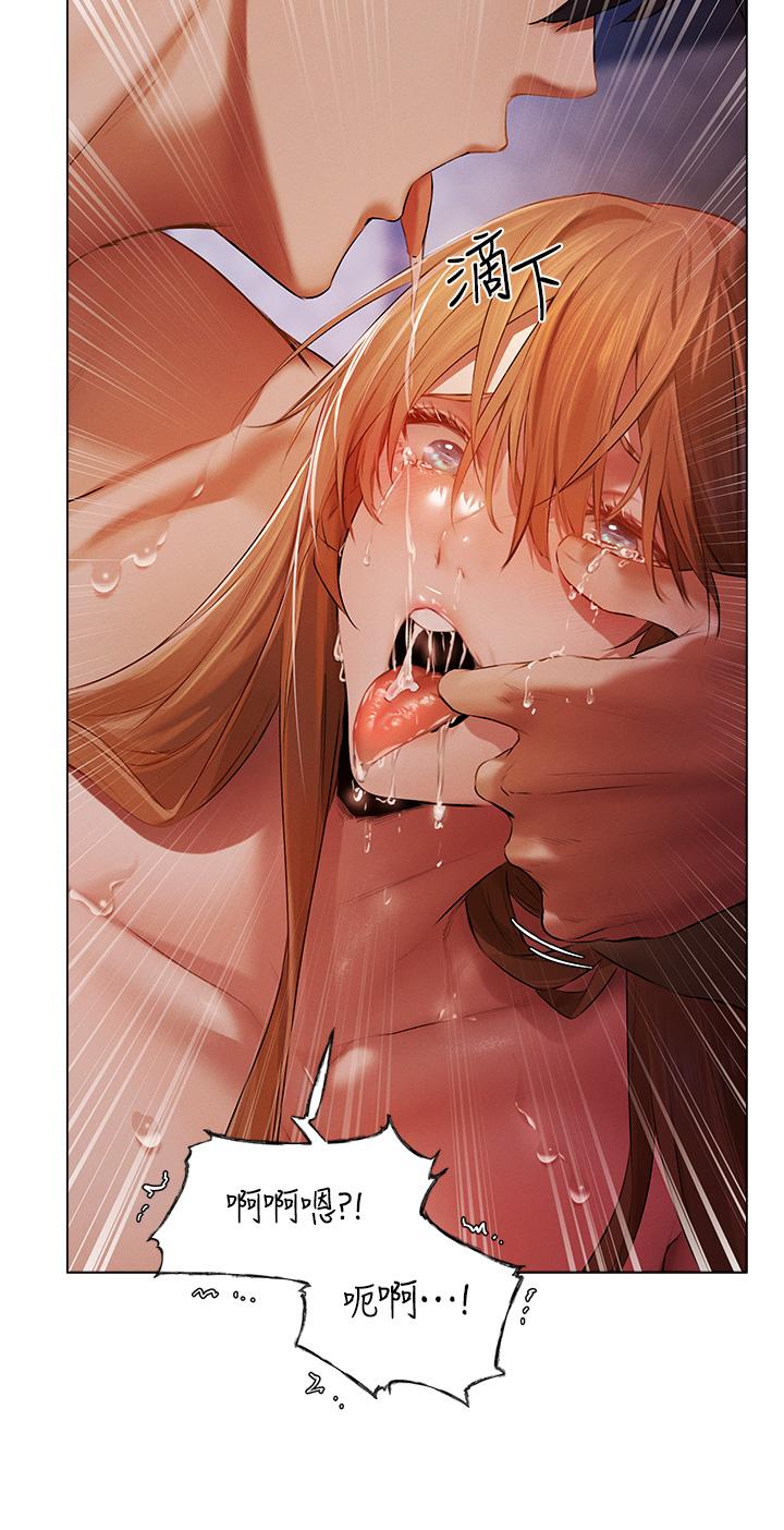 人妻獵人 第3話-把妳的小穴射好射滿! 第38页