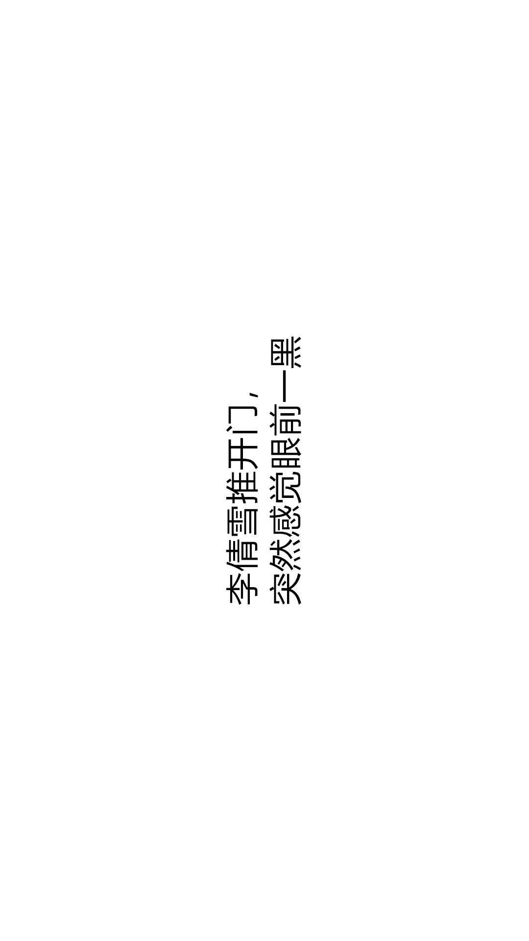 绝妻林倩雪（3D） 第1章【第01话】 第23页