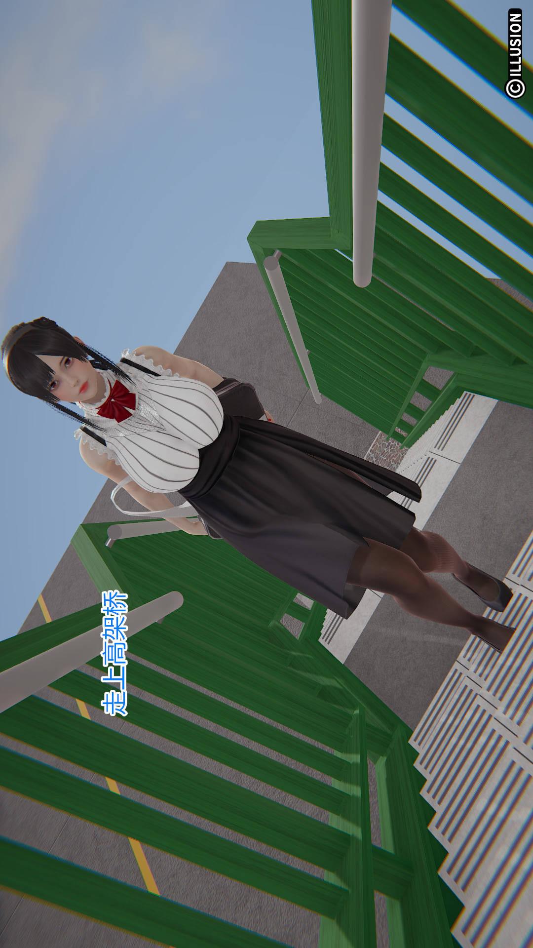 绝妻林倩雪（3D） 第3章【第01话】 第22页