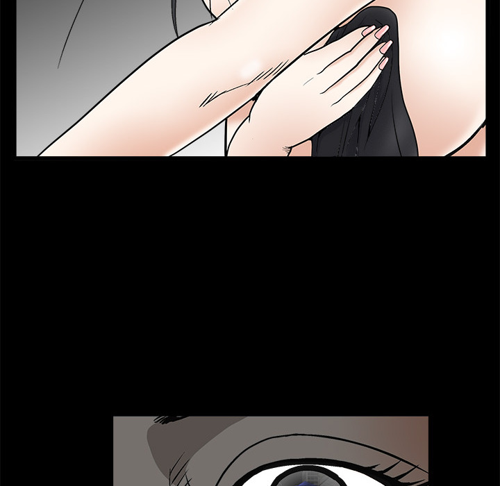 枷鎖 第5章 第23页