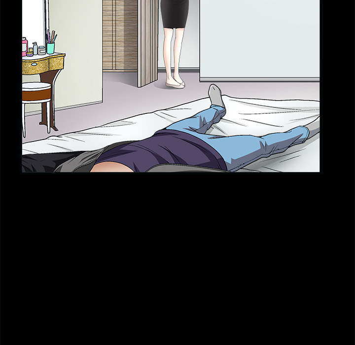枷鎖 第7章 第142页
