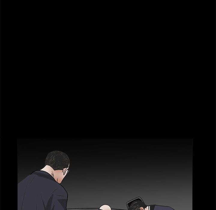 枷鎖 第9章 第117页