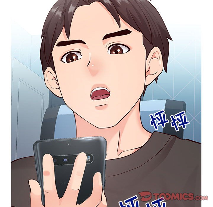 偶然同住 第5章 第108页
