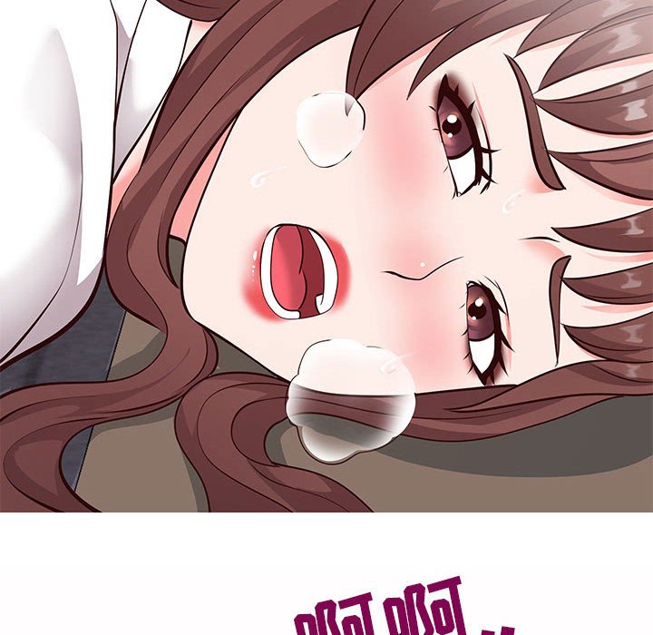 偶然同住 第6章 第73页