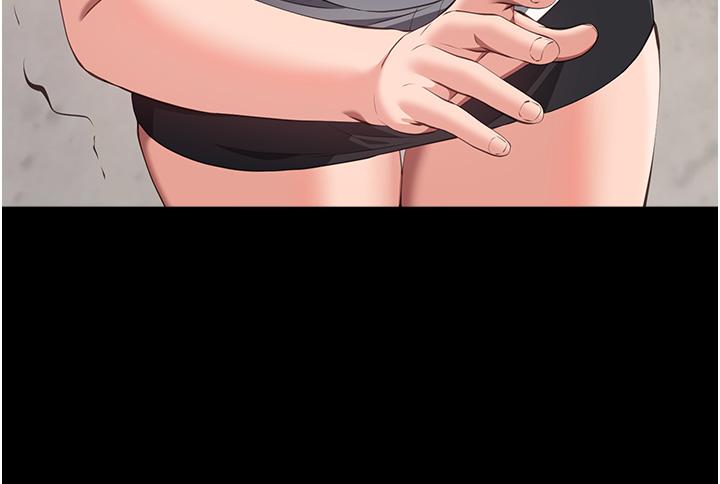 萬能履歷表 第74話-欣賞女友被調教 第16页