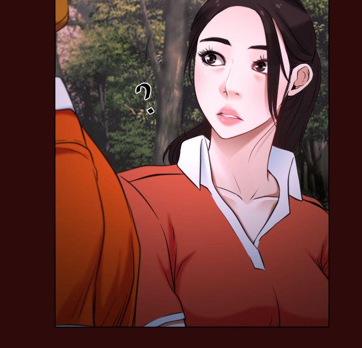 初恋物语(情事物语NEXT) 第7話 第16页