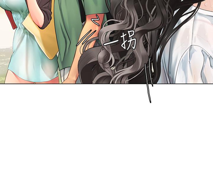 海女實習生 第2話-引人犯罪的性感胴體 第45页