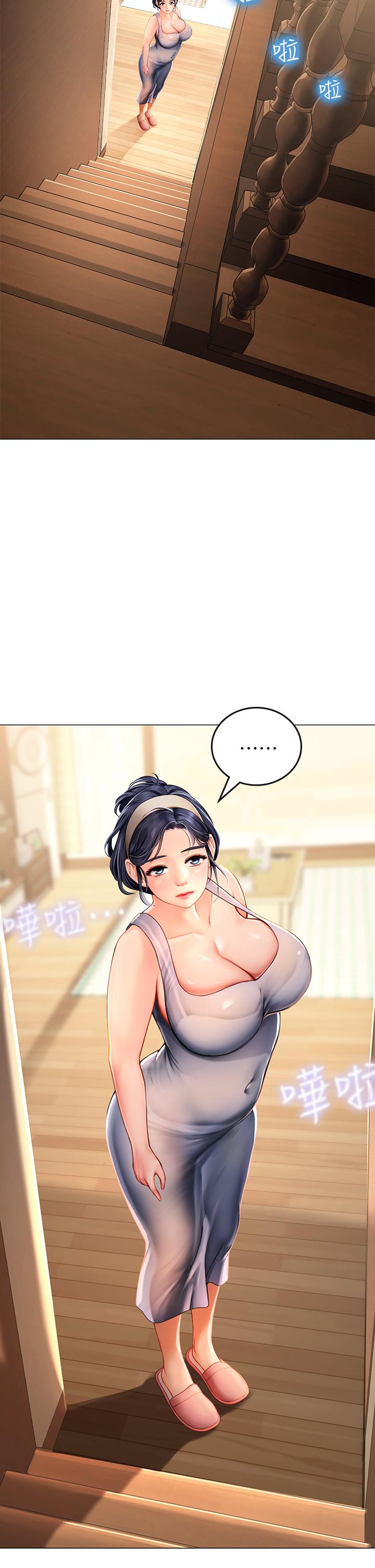 海女實習生 第3話-狂吸猛舔人妻酥胸 第40页