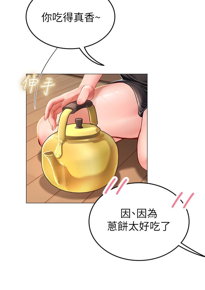 海女實習生 第3話-狂吸猛舔人妻酥胸 第51页