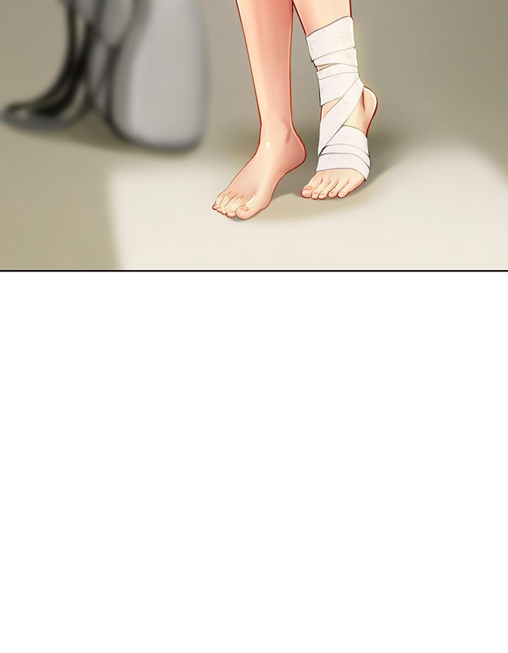 海女實習生 第5話-第一次有點緊張 第7页