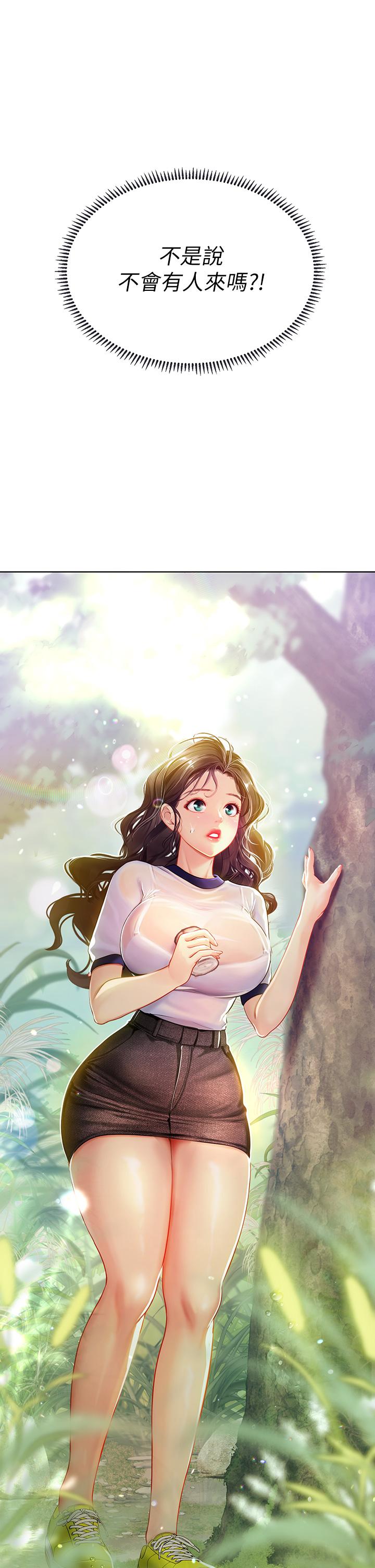 海女實習生 第7話-深深插入豐腴熟女的體內 第53页
