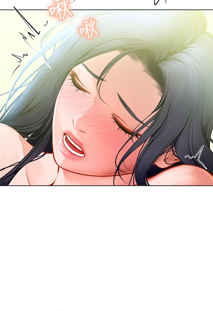 海女實習生 第8話-爽到潮吹的阿姨 第28页