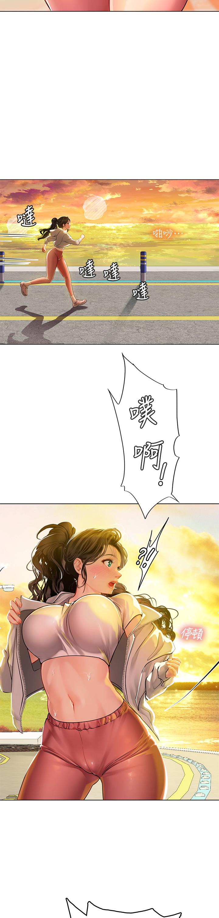 海女實習生 第9話-穿上超殺黑絲的女老師 第46页