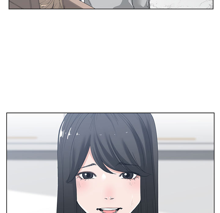 你才是真愛 第2章 第25页