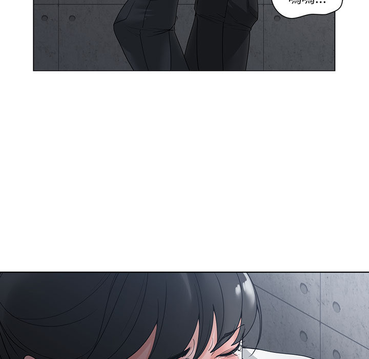 你才是真愛 第2章 第111页