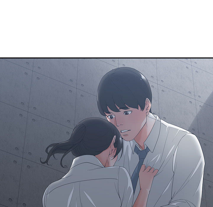 你才是真愛 第2章 第108页