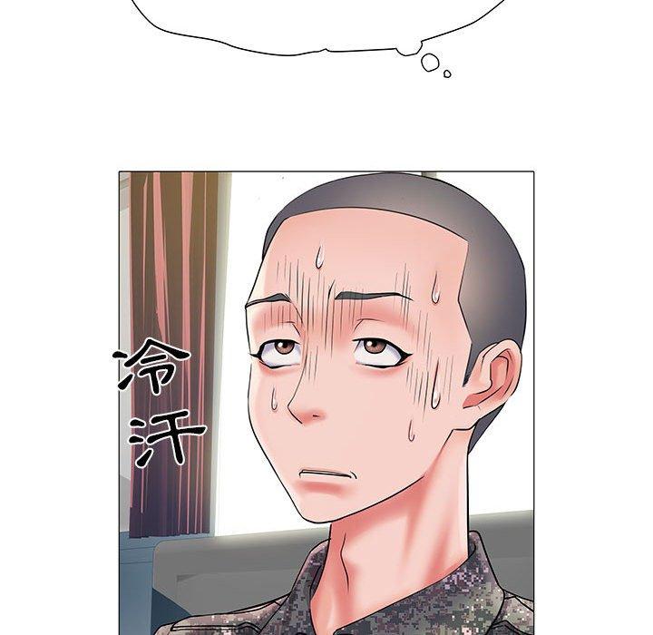 不良二等兵 第 3 話 第40页