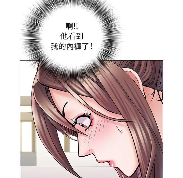 不良二等兵 第 4 話 第72页