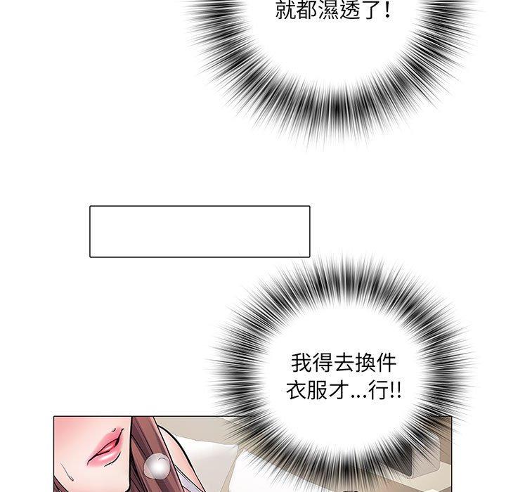 不良二等兵 第 4 話 第76页