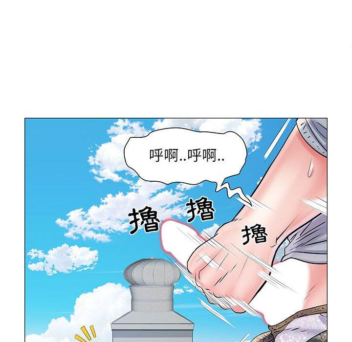 不良二等兵 第 4 話 第108页