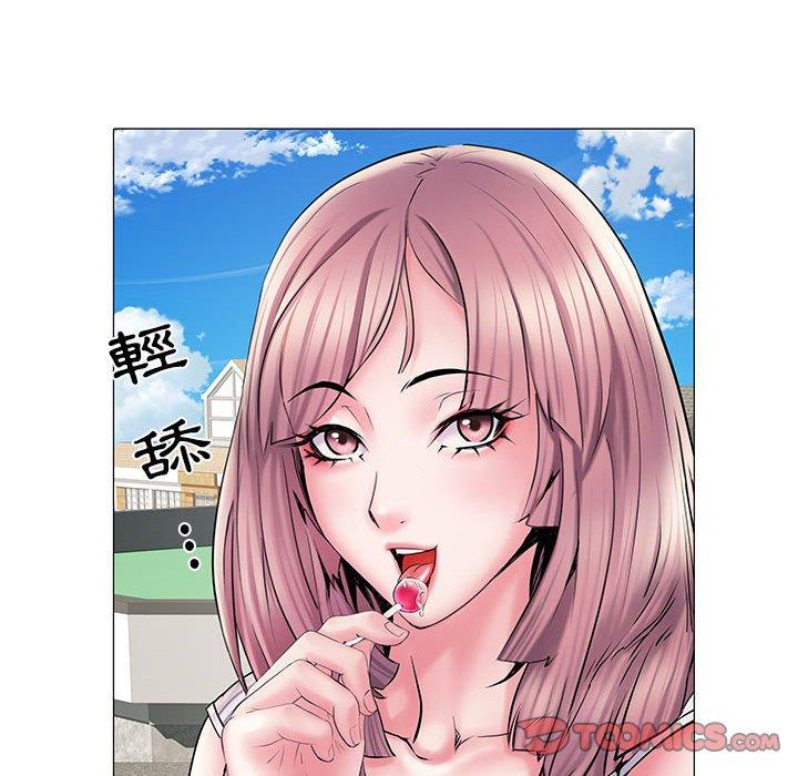 不良二等兵 第 4 話 第110页